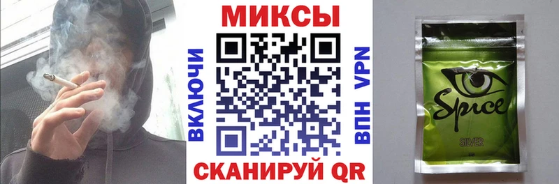 Купить закладки  Белый  Бутират жидкий экстази 