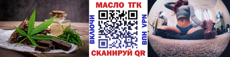 Купить где  Белый  Canna-Cookies конопля 