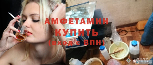 марки lsd Киренск
