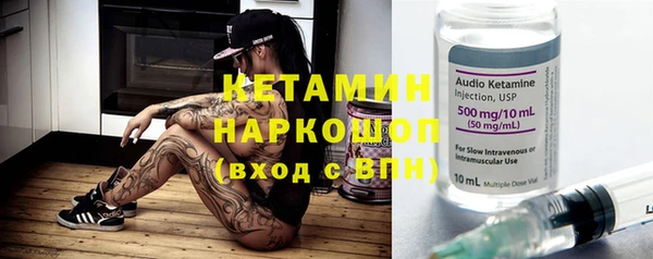 марки lsd Киренск