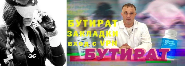 марки lsd Киренск