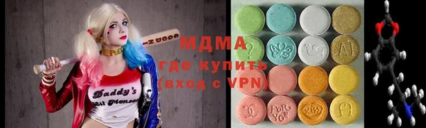 бутират Киреевск