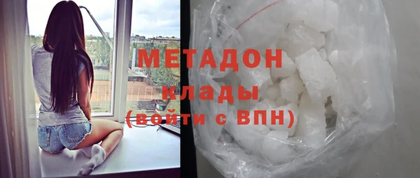 MESCALINE Кинешма