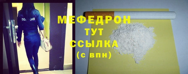 марки lsd Киренск