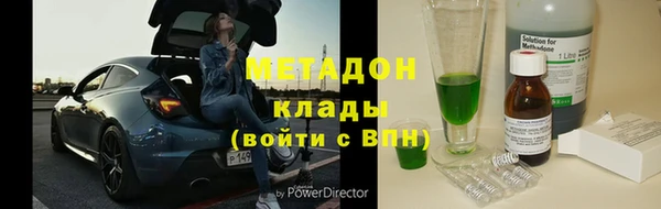 MESCALINE Кинешма