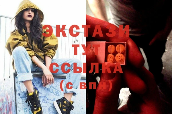 марки lsd Киренск