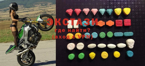 MESCALINE Кинешма