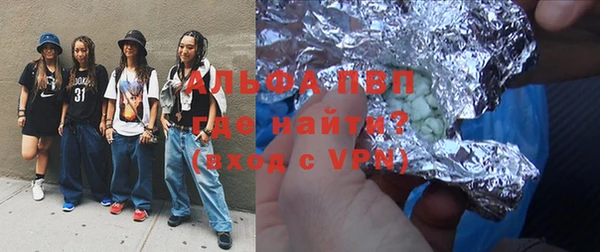 марки lsd Киренск