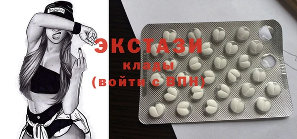 бутират Киреевск
