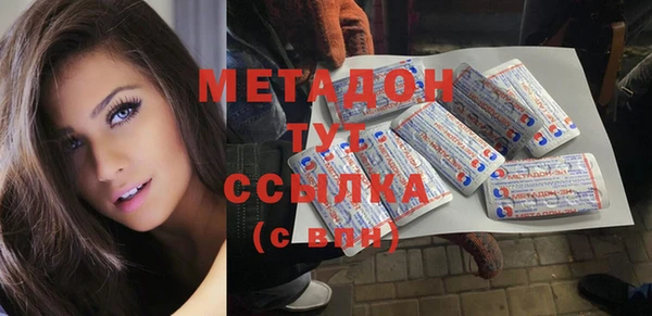 MESCALINE Кинешма