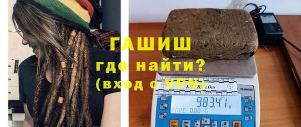 MESCALINE Кинешма