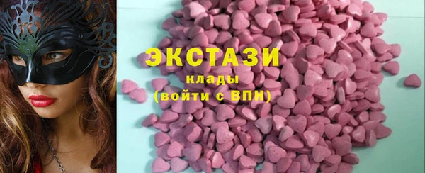 марки lsd Киренск