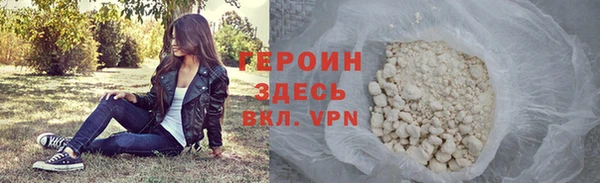 MESCALINE Кинешма