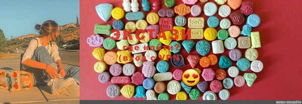 MESCALINE Кинешма