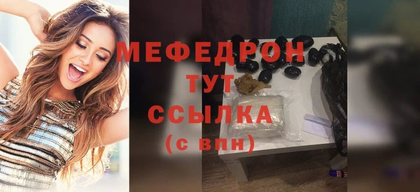 марки lsd Киренск