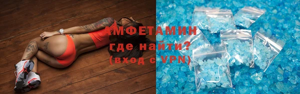 марки lsd Киренск