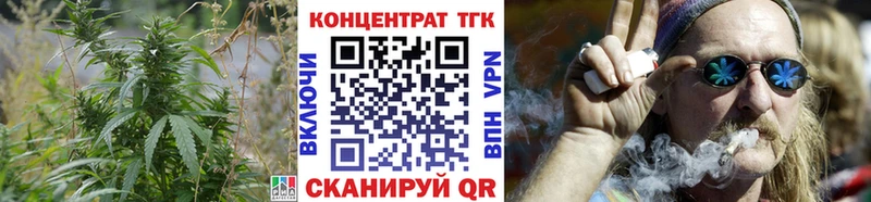 Дистиллят ТГК гашишное масло  Купить где  Белый 